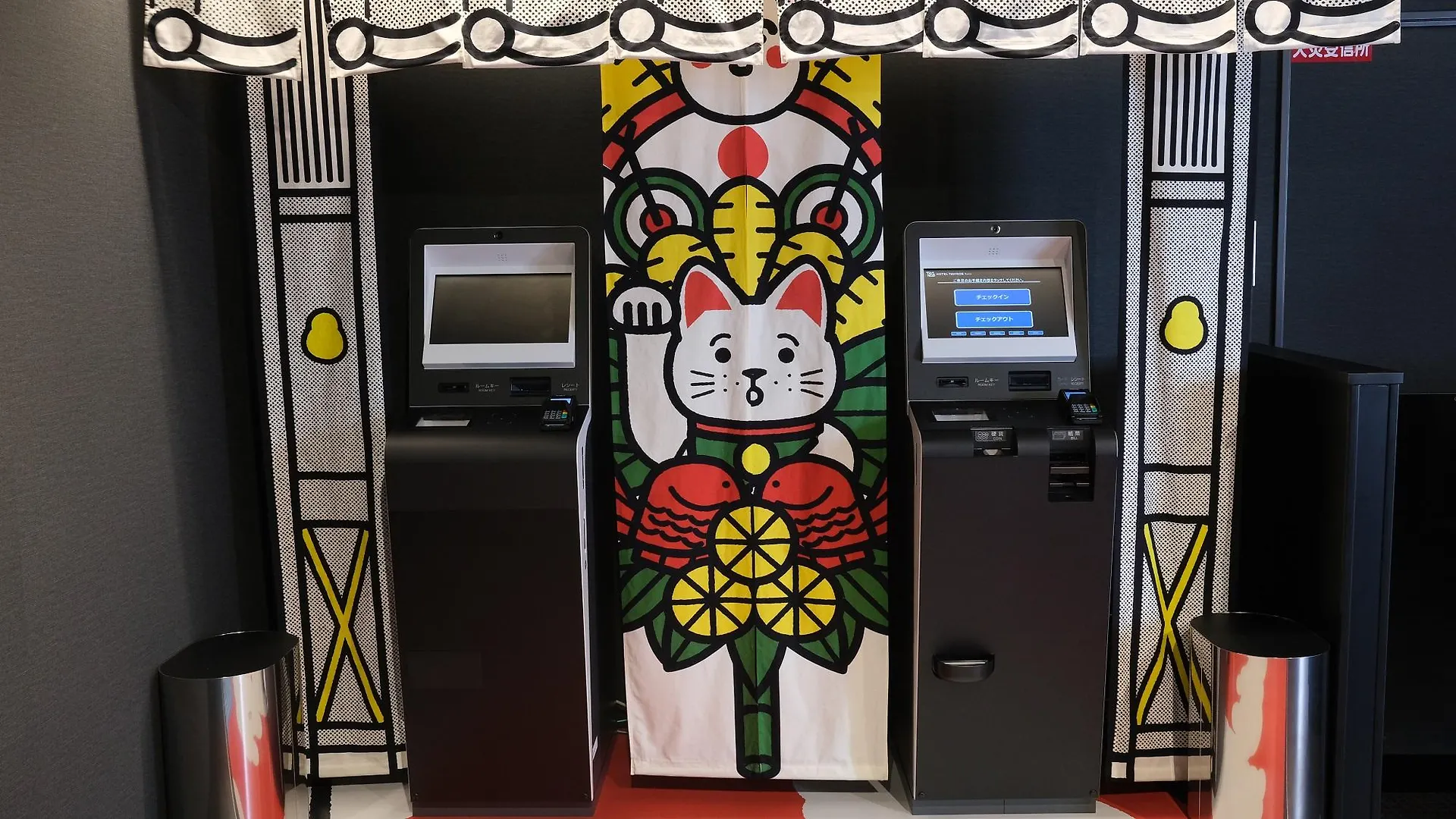 ホテルタビノス京都 ホテル 京都市