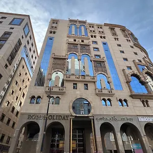 Rose I1 روز هوليداي , Medina Arabia Saudí
