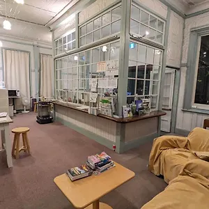 Hakonehostel1914 האקונה