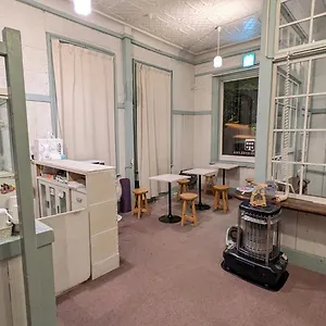 Hakonehostel1914 האקונה