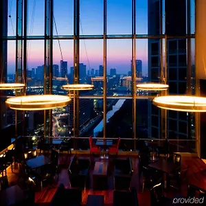 The Royal Park Iconic Shiodome Japonya