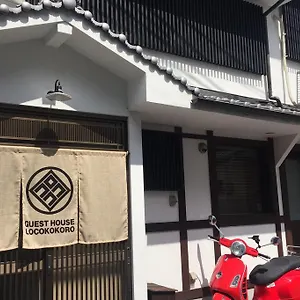 ロコココロ 京都市