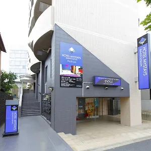 Hotel Mystays Asakusa ***