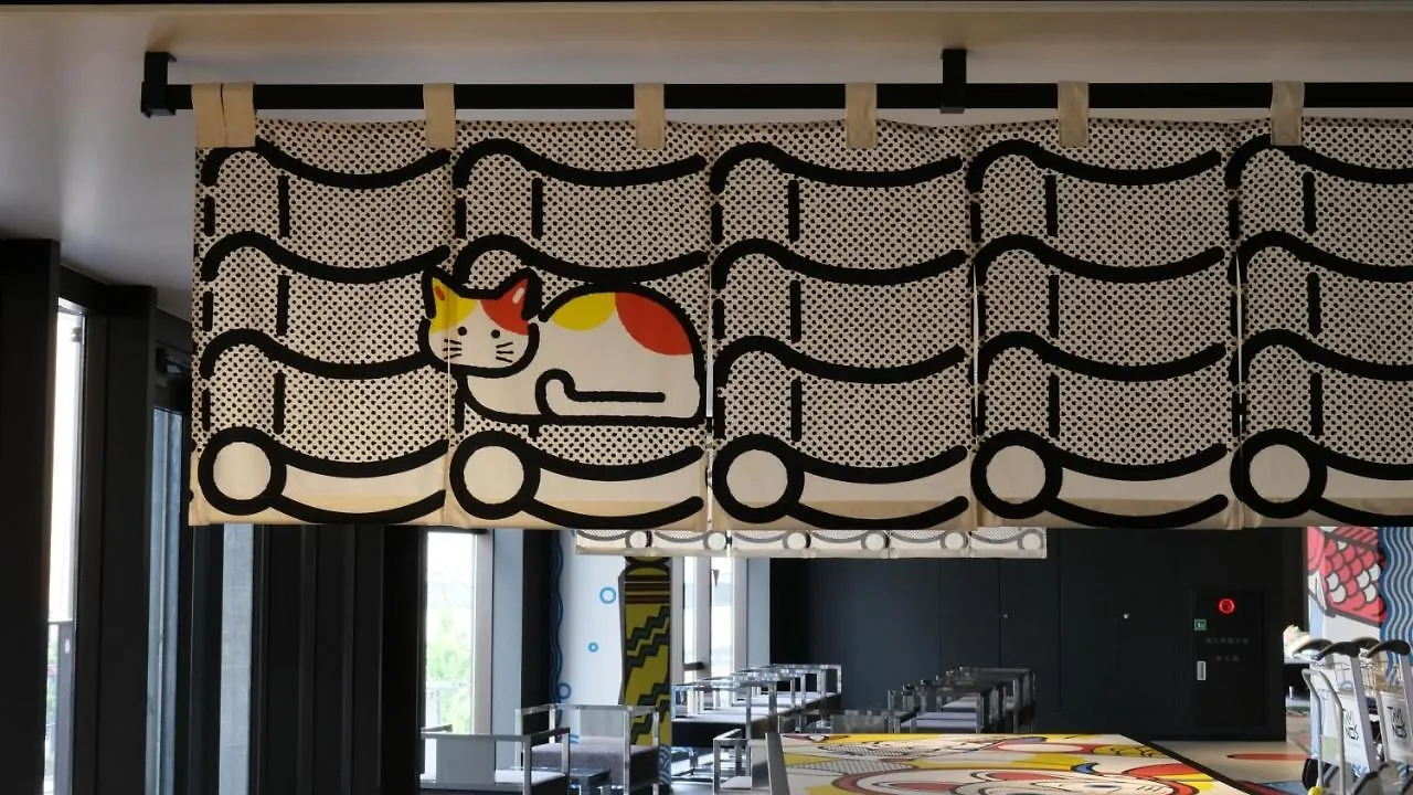 Hotel Tavinos Kioto
