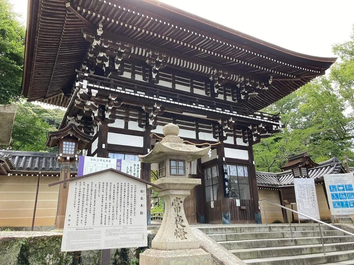 Hotel Tavinos Kyoto