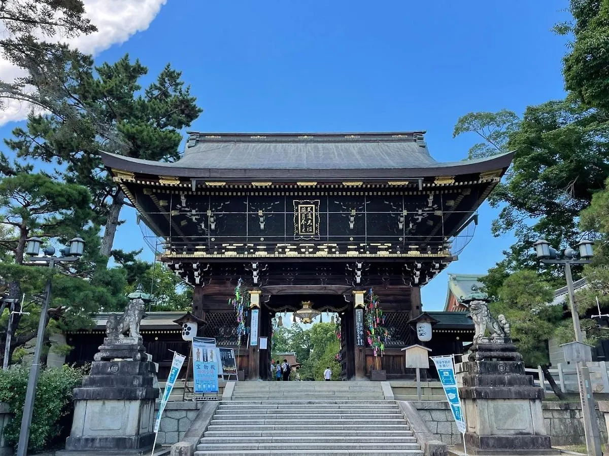 Hotel Tavinos Kioto 3*,  Japonia