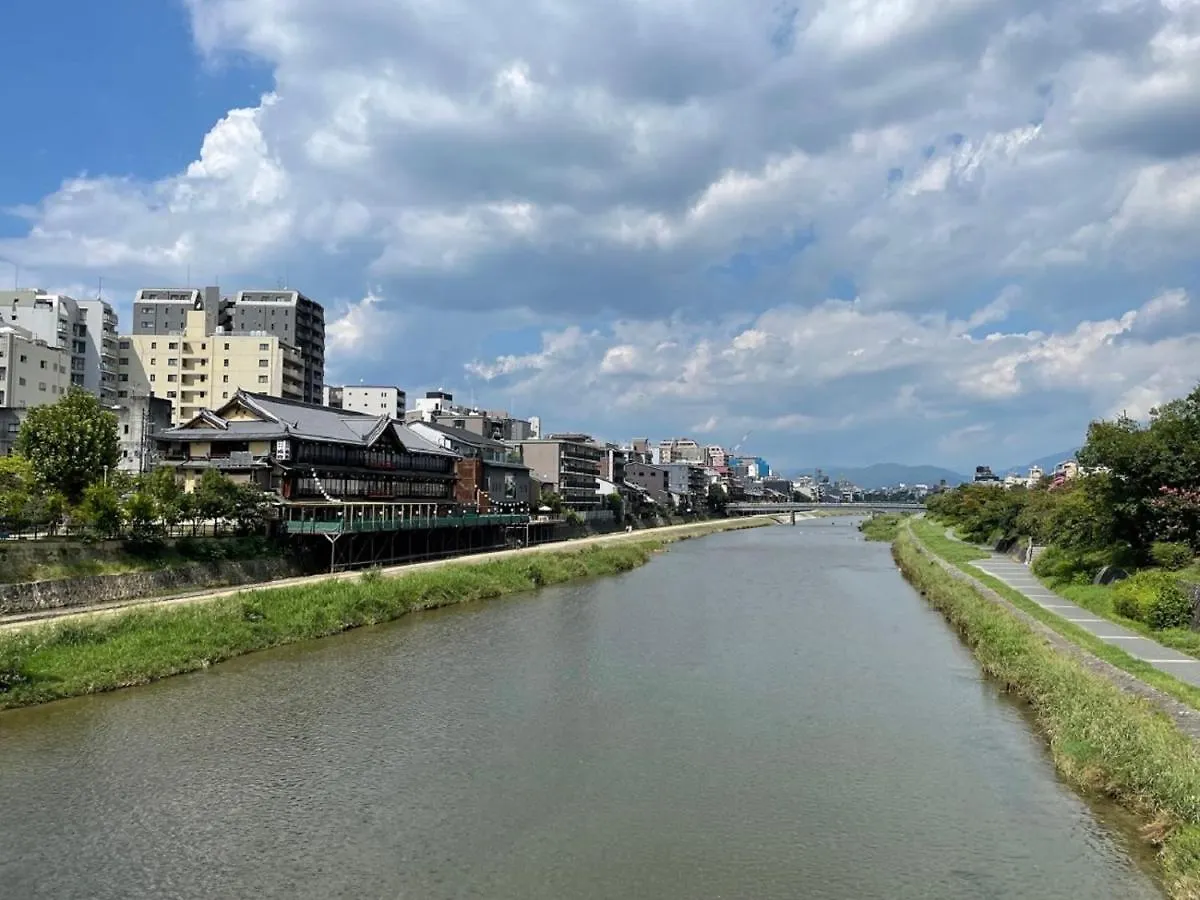 Hotel Tavinos Kyoto