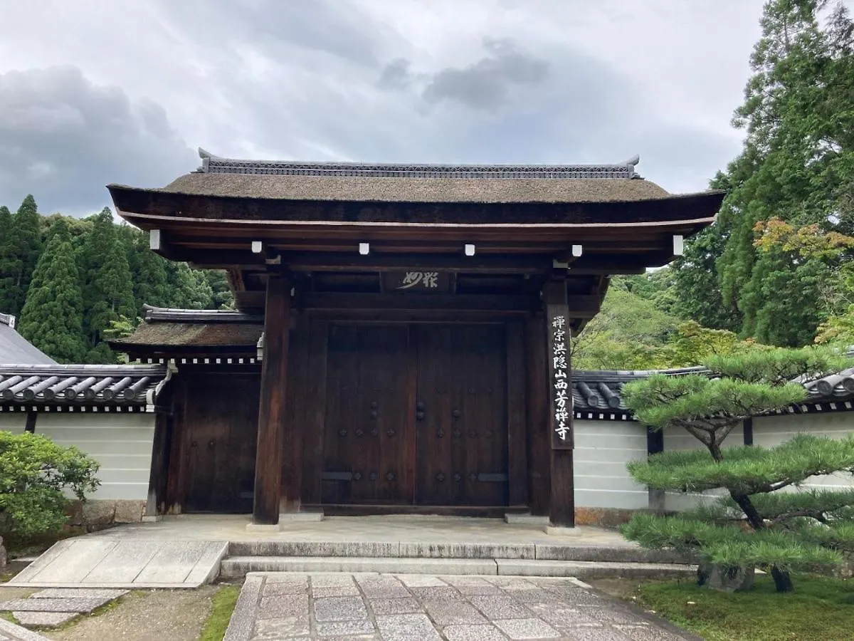 Hotel Tavinos Kyoto
