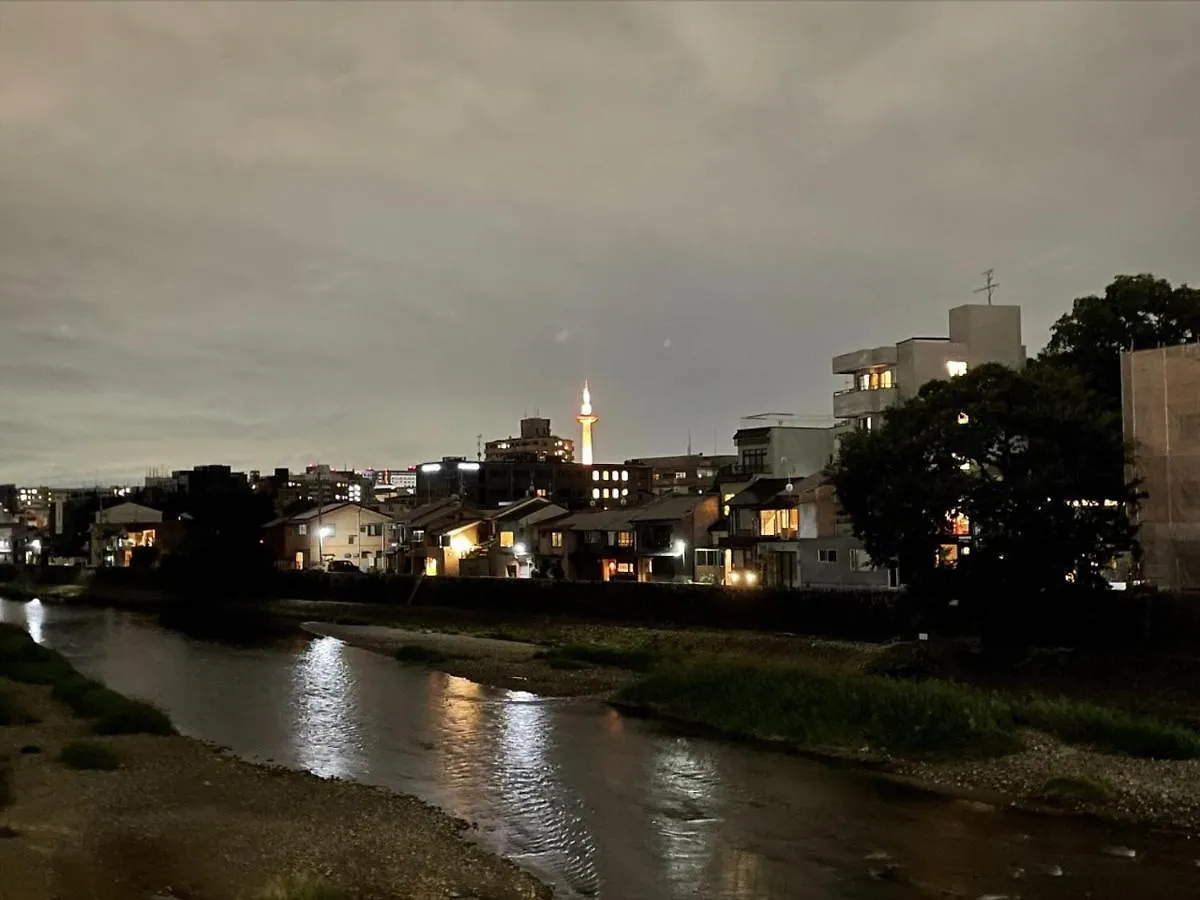 Hotel Tavinos Kyōto