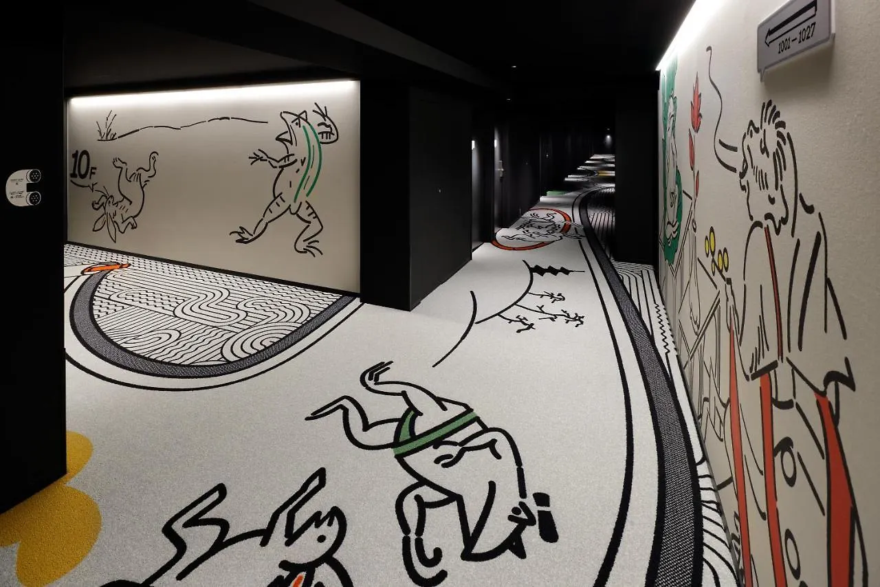 Hotel Tavinos Kyoto