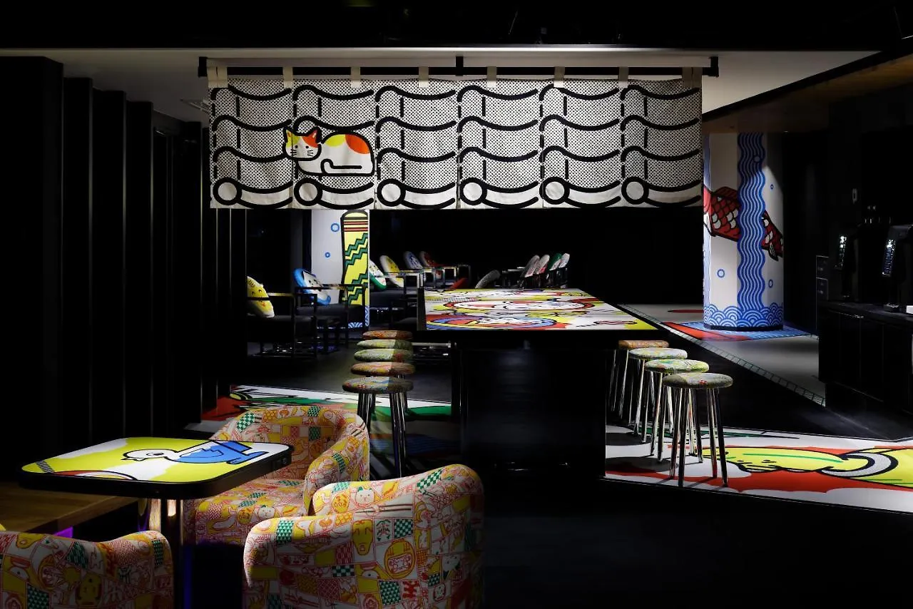 Hotel Tavinos Kioto
