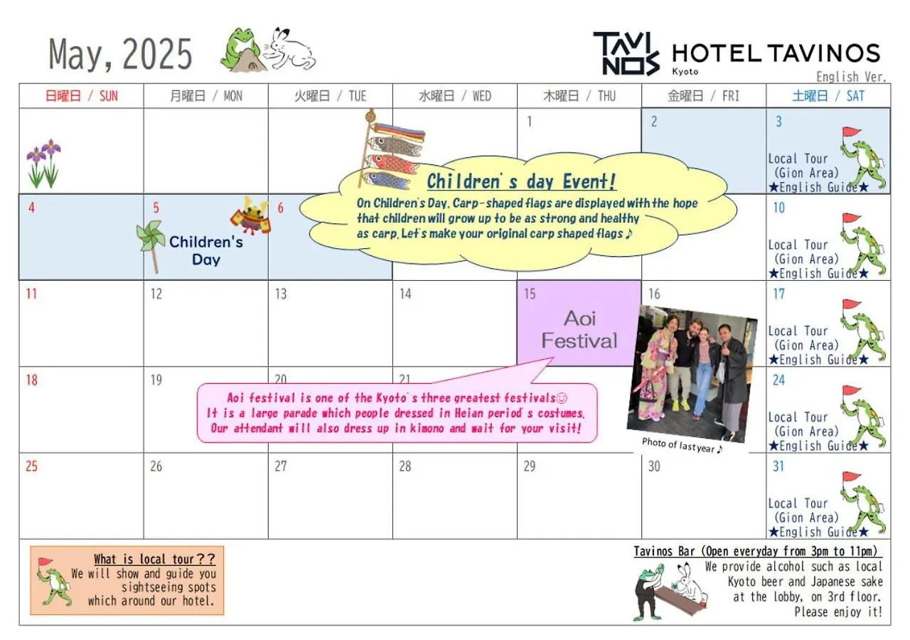 Hotel Tavinos Kioto 3*,