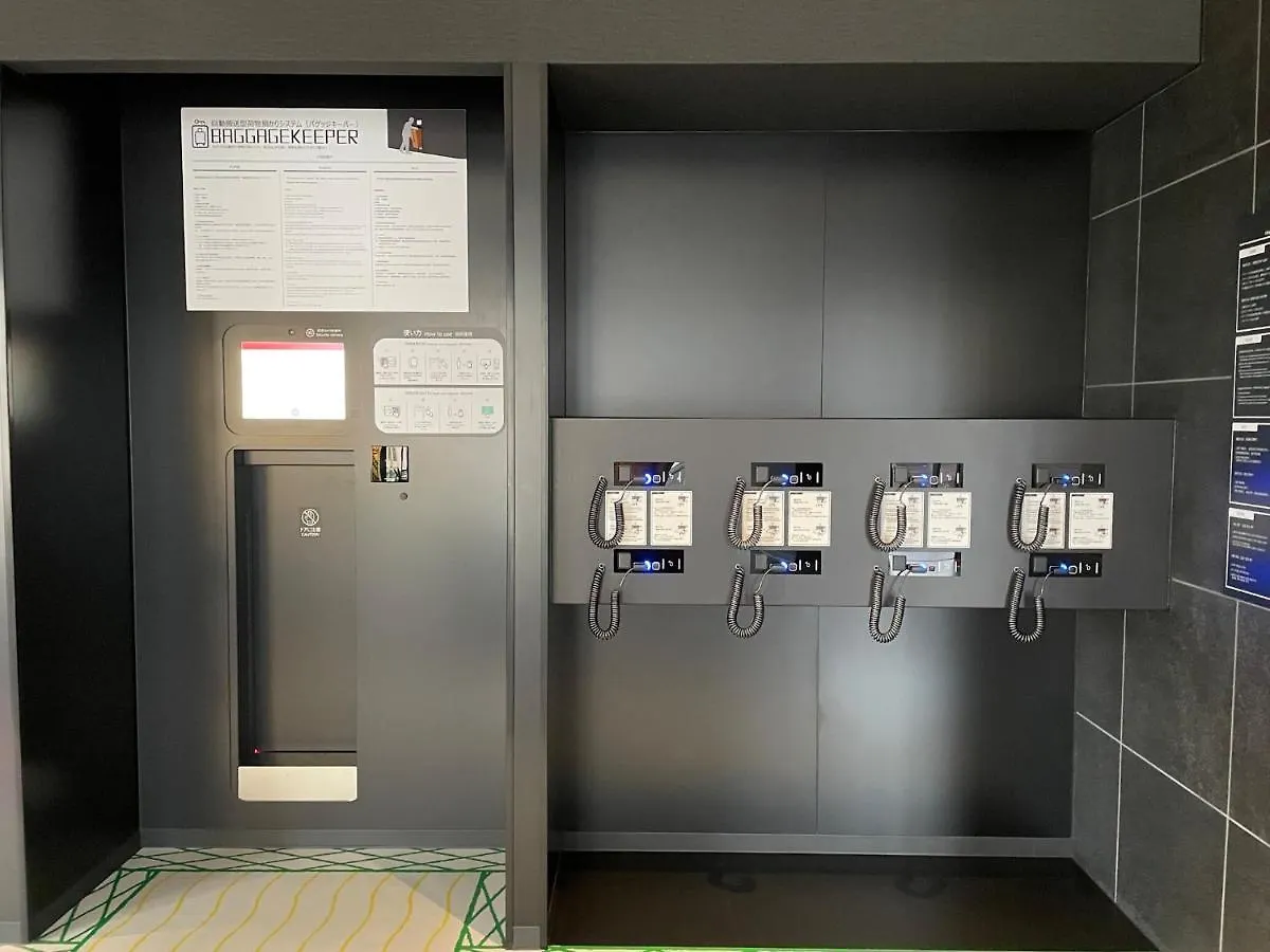 Hotel Tavinos Kioto 3*,  Japonia